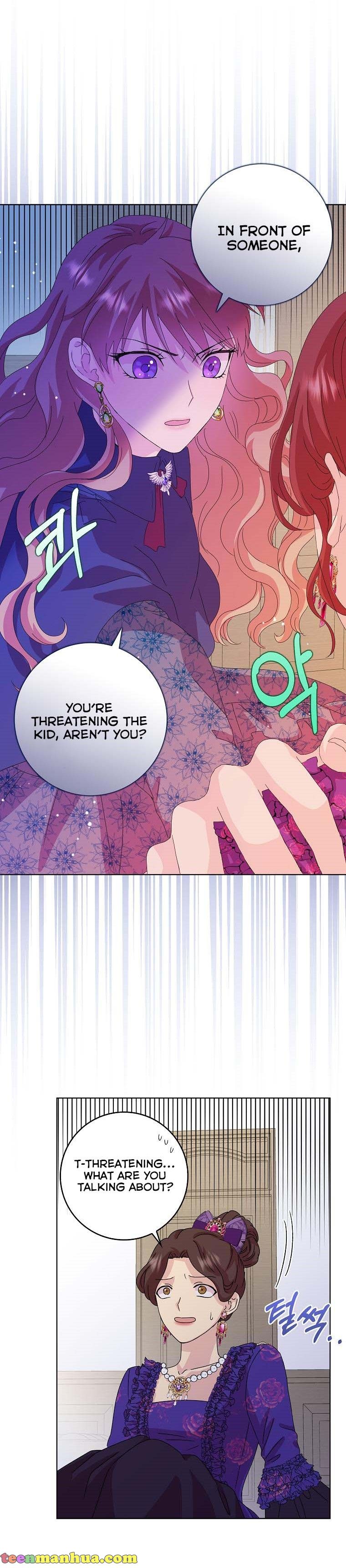 When I Quit Being a Wicked Mother-in-Law, Everyone Became Obsessed With Me Chapter 3 - Page 22
