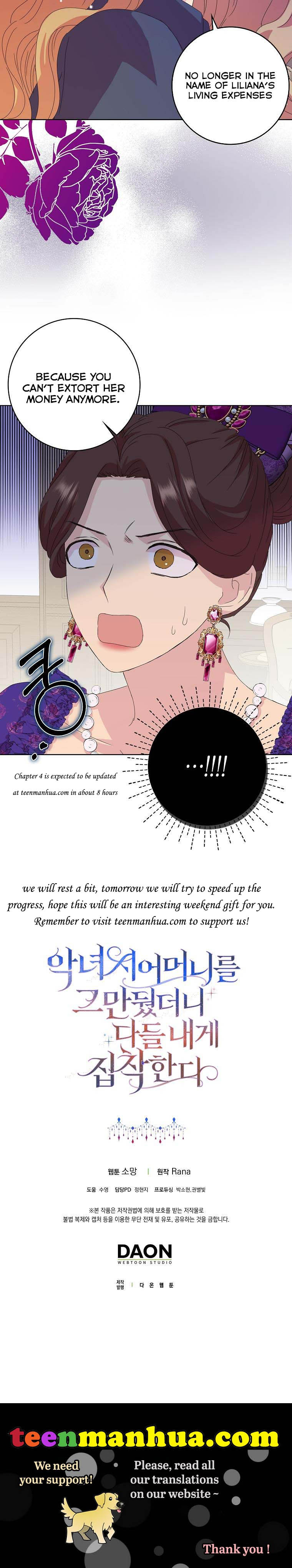 When I Quit Being a Wicked Mother-in-Law, Everyone Became Obsessed With Me Chapter 3 - Page 24