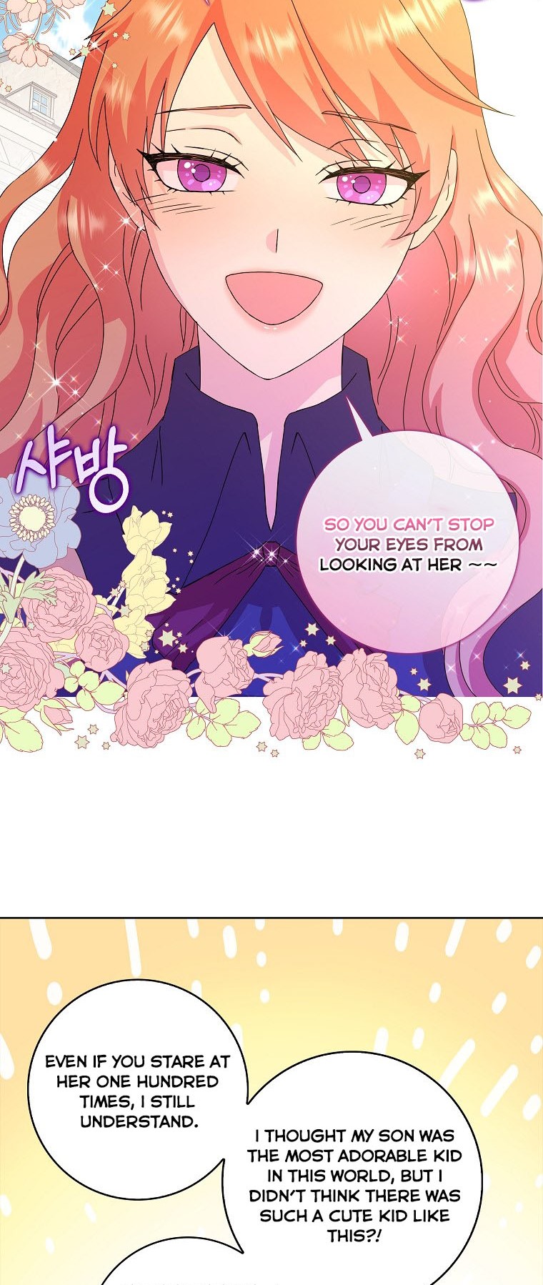 When I Quit Being a Wicked Mother-in-Law, Everyone Became Obsessed With Me Chapter 4 - Page 22