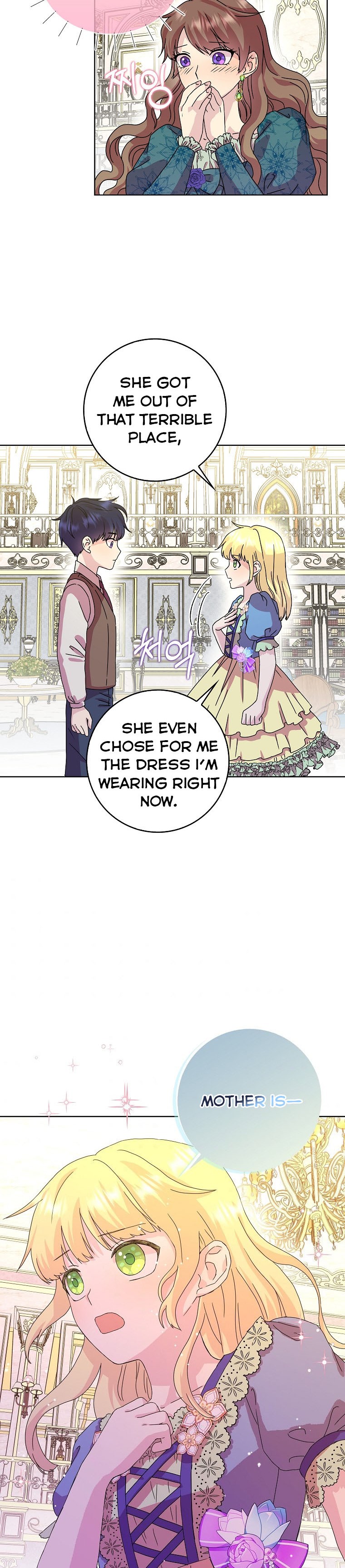 When I Quit Being a Wicked Mother-in-Law, Everyone Became Obsessed With Me Chapter 5 - Page 16