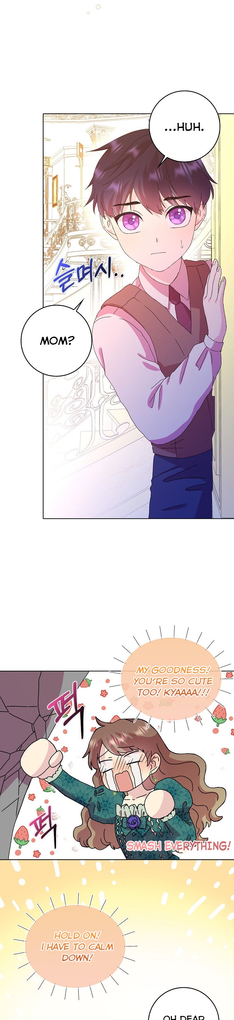 When I Quit Being a Wicked Mother-in-Law, Everyone Became Obsessed With Me Chapter 5 - Page 3