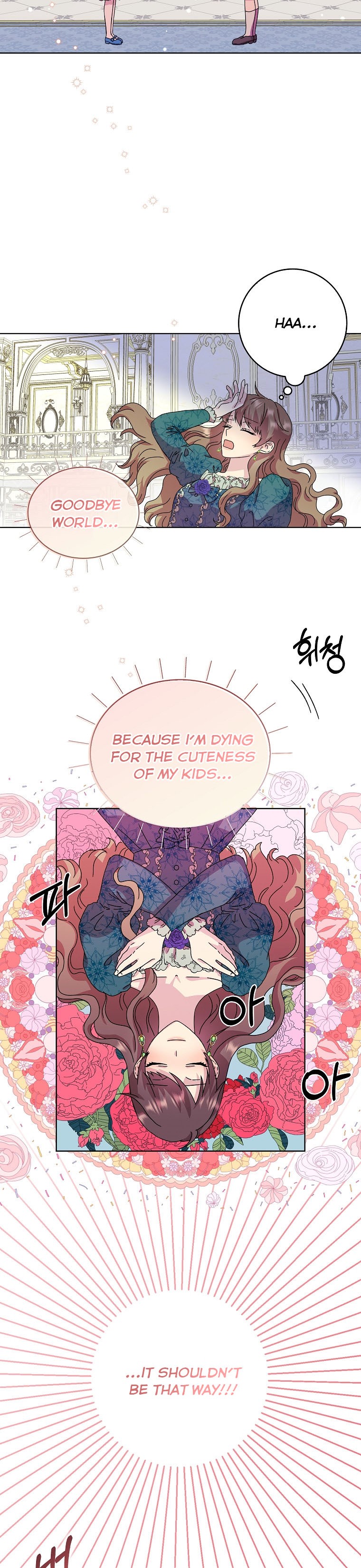 When I Quit Being a Wicked Mother-in-Law, Everyone Became Obsessed With Me Chapter 5 - Page 6