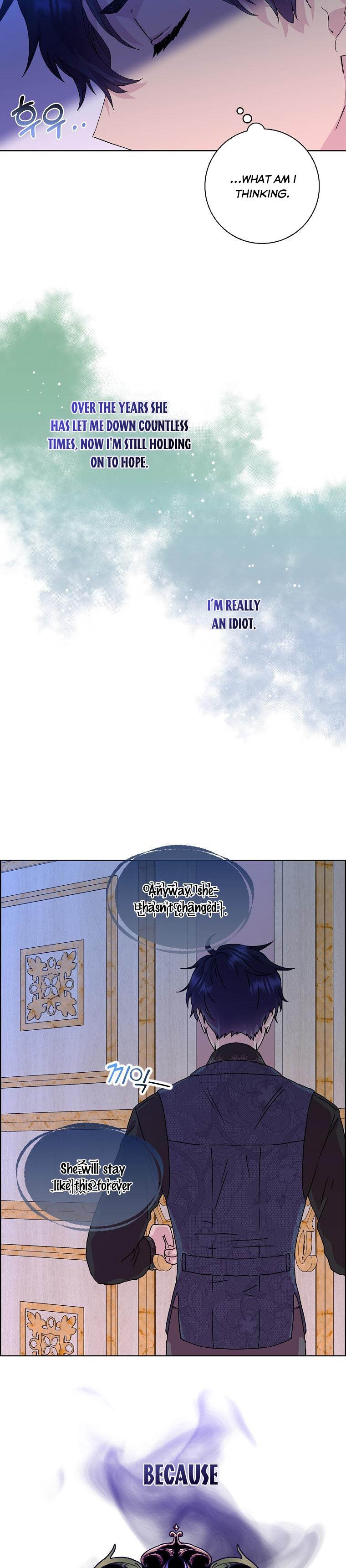 When I Quit Being a Wicked Mother-in-Law, Everyone Became Obsessed With Me Chapter 6 - Page 11