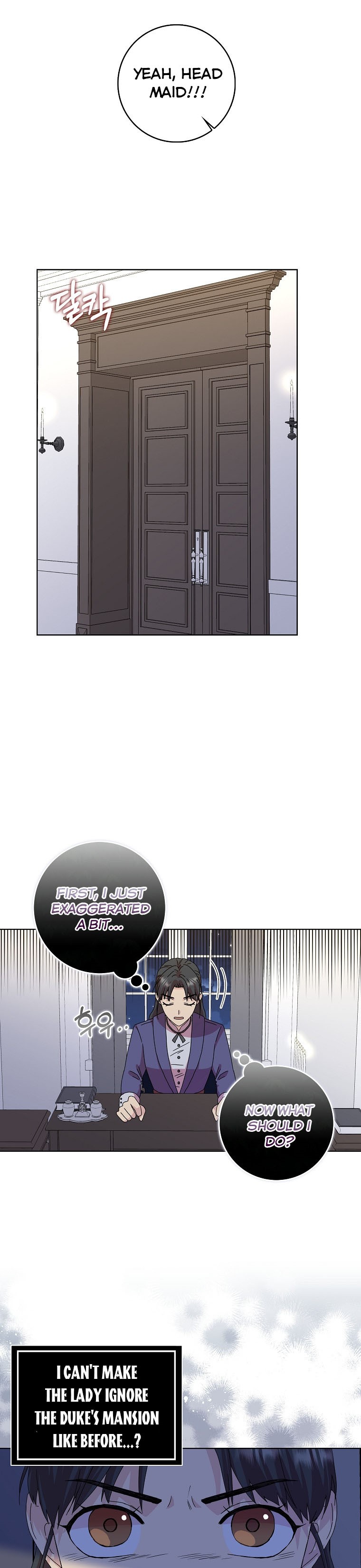 When I Quit Being a Wicked Mother-in-Law, Everyone Became Obsessed With Me Chapter 7 - Page 12