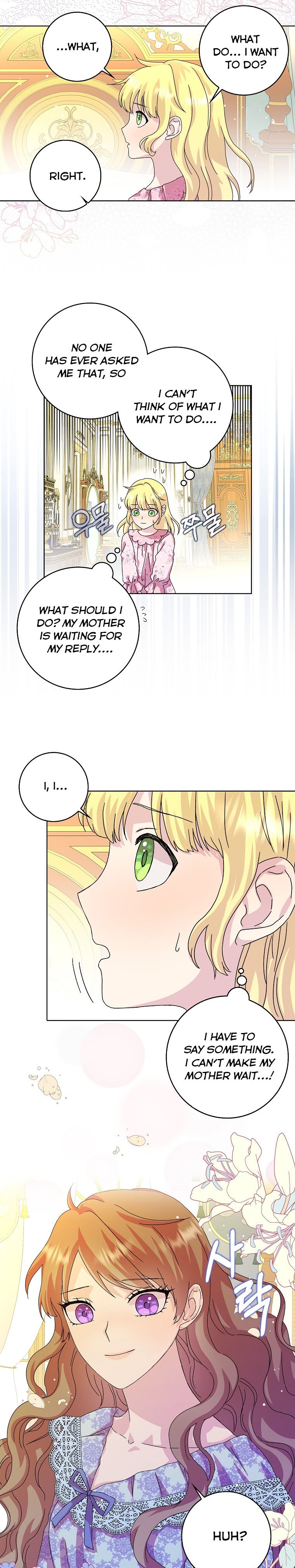 When I Quit Being a Wicked Mother-in-Law, Everyone Became Obsessed With Me Chapter 7 - Page 19
