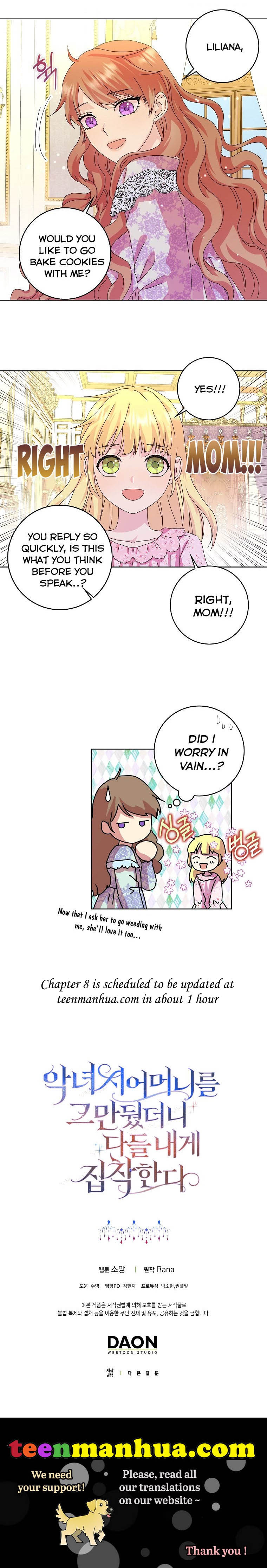 When I Quit Being a Wicked Mother-in-Law, Everyone Became Obsessed With Me Chapter 7 - Page 23