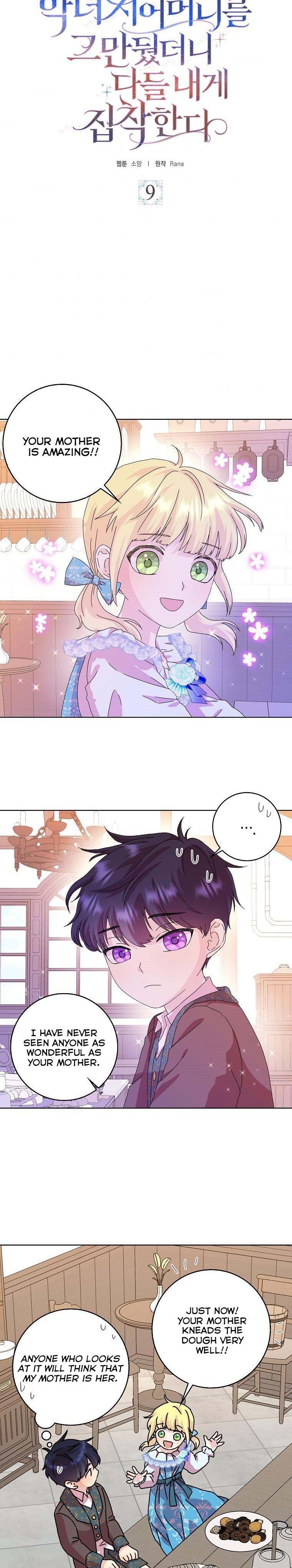 When I Quit Being a Wicked Mother-in-Law, Everyone Became Obsessed With Me Chapter 9 - Page 9
