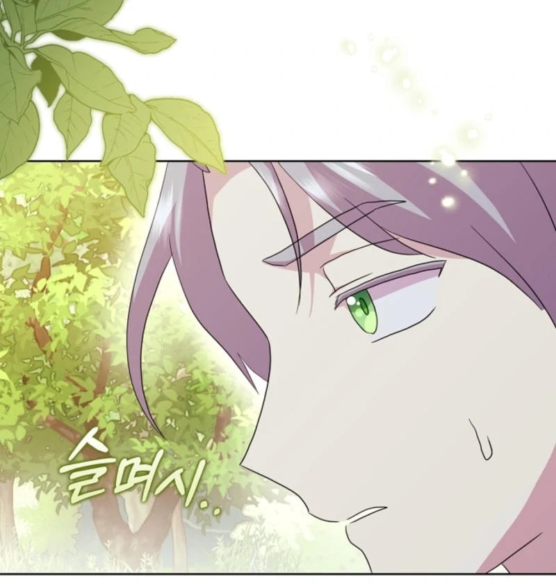When I Quit Being a Wicked Mother-in-Law, Everyone Became Obsessed With Me Chapter 99 - Page 48