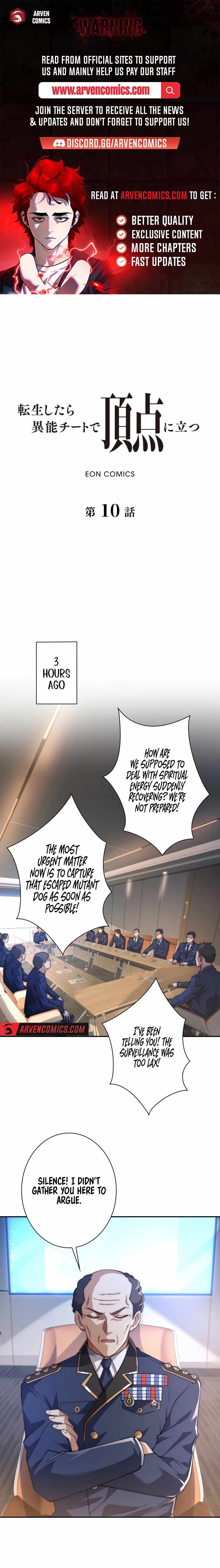 When I Reincarnated, I Stood at the Top with Supernatural Cheats Chapter 10 - Page 1