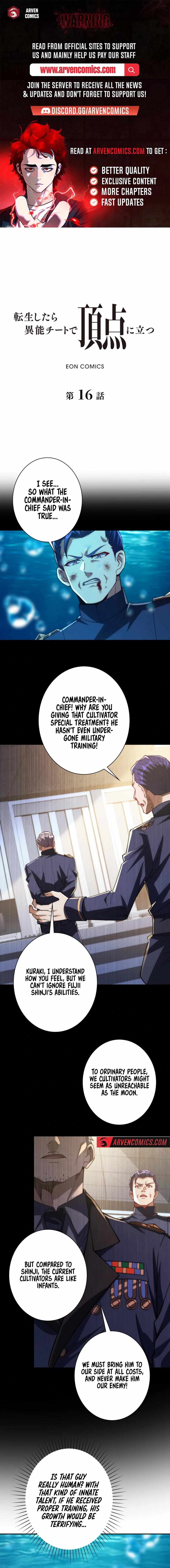 When I Reincarnated, I Stood at the Top with Supernatural Cheats Chapter 16 - Page 1