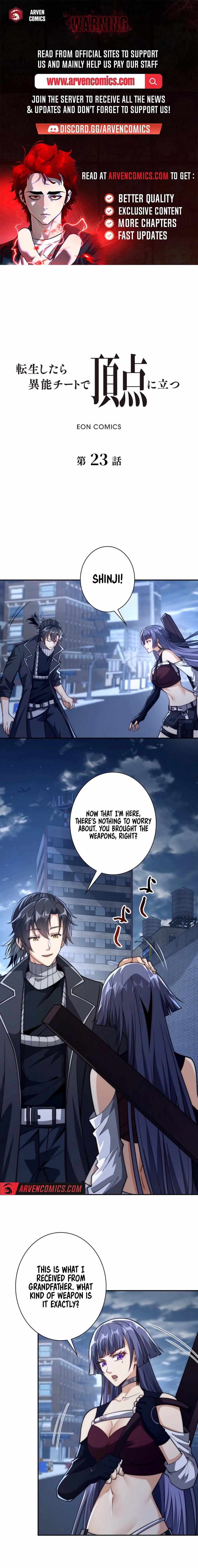 When I Reincarnated, I Stood at the Top with Supernatural Cheats Chapter 23 - Page 1