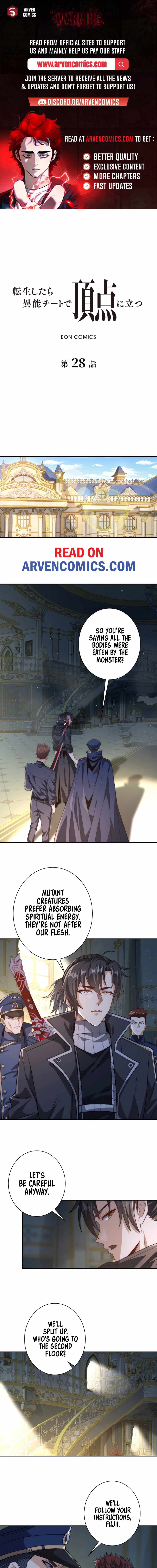 When I Reincarnated, I Stood at the Top with Supernatural Cheats Chapter 28 - Page 1