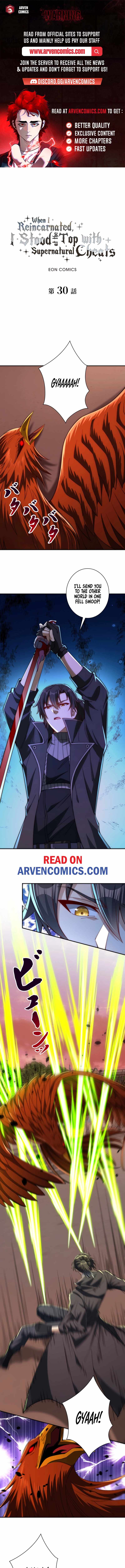 When I Reincarnated, I Stood at the Top with Supernatural Cheats Chapter 30 - Page 1