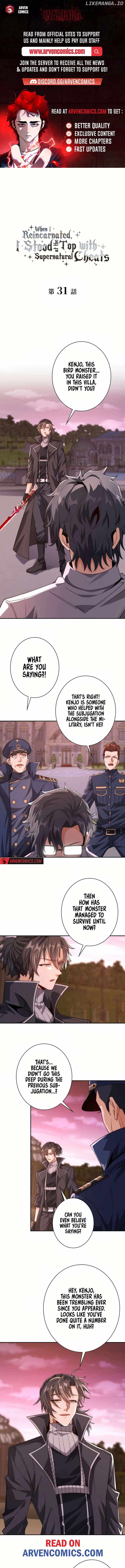 When I Reincarnated, I Stood at the Top with Supernatural Cheats Chapter 31 - Page 1
