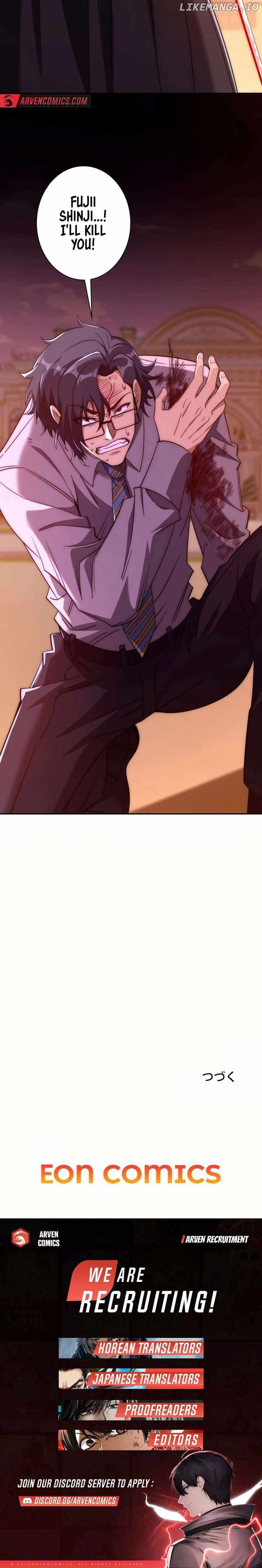 When I Reincarnated, I Stood at the Top with Supernatural Cheats Chapter 31 - Page 9