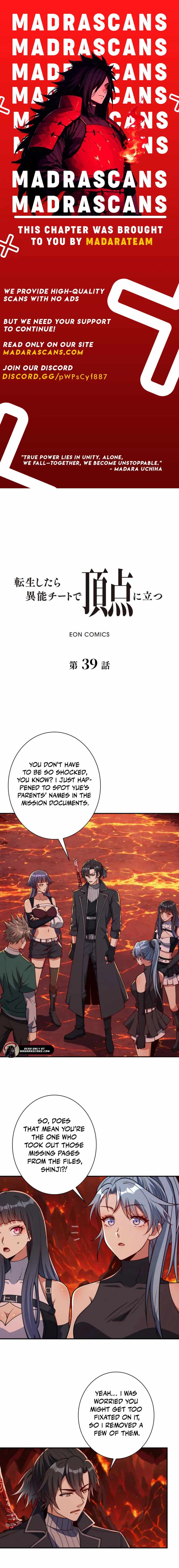 When I Reincarnated, I Stood at the Top with Supernatural Cheats Chapter 39 - Page 1