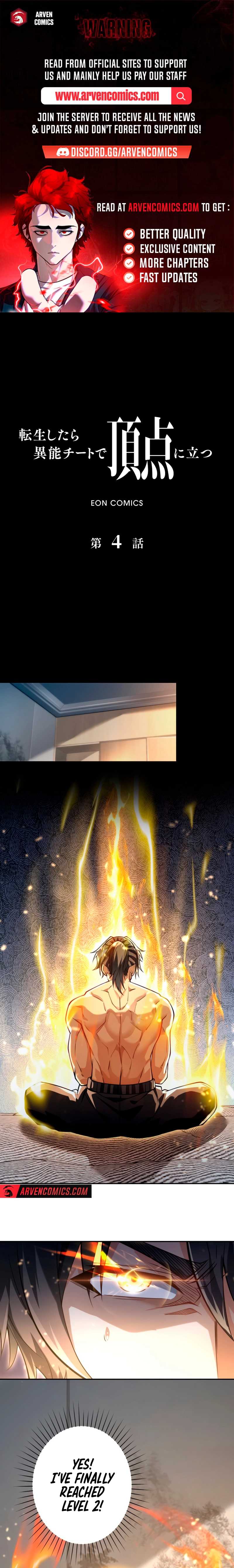 When I Reincarnated, I Stood at the Top with Supernatural Cheats Chapter 4 - Page 1