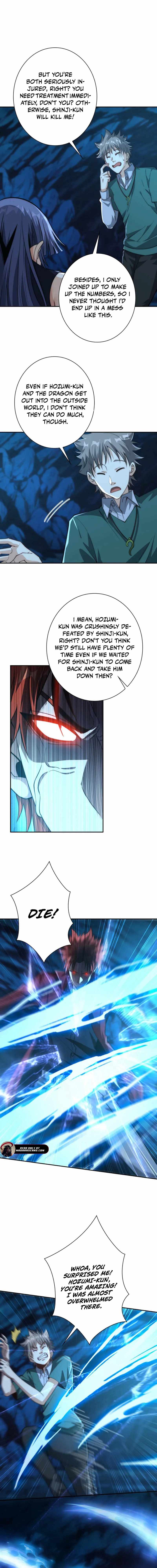 When I Reincarnated, I Stood at the Top with Supernatural Cheats Chapter 43 - Page 10