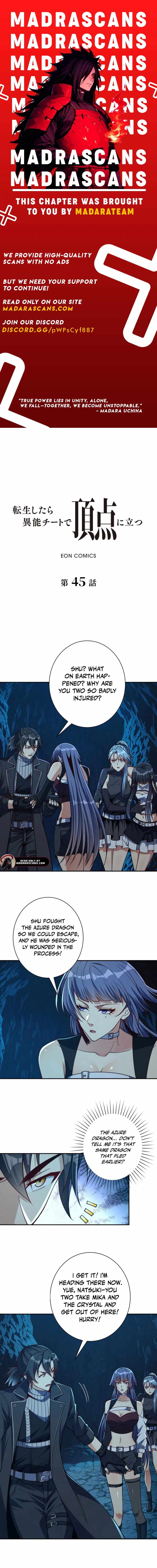 When I Reincarnated, I Stood at the Top with Supernatural Cheats Chapter 45 - Page 1