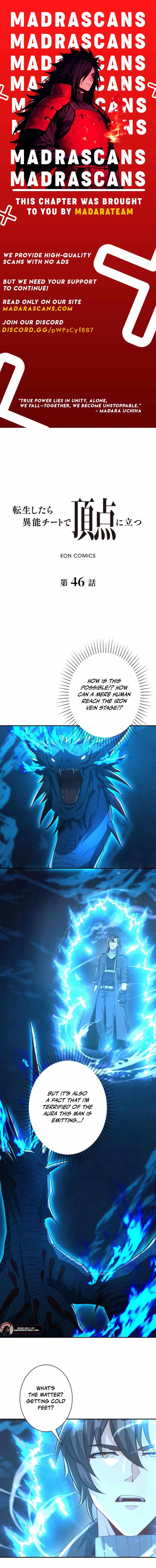 When I Reincarnated, I Stood at the Top with Supernatural Cheats Chapter 46 - Page 1
