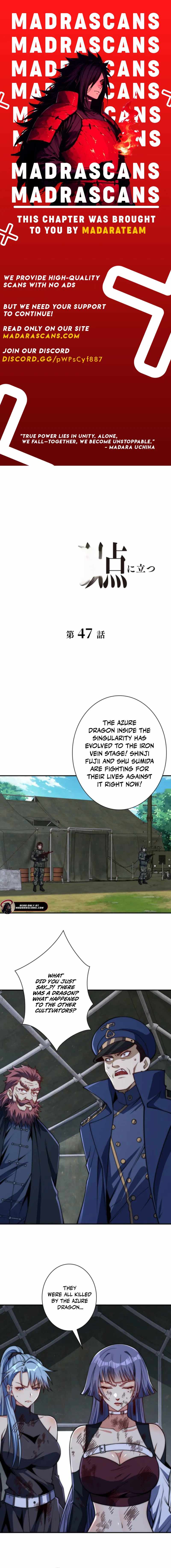 When I Reincarnated, I Stood at the Top with Supernatural Cheats Chapter 47 - Page 1