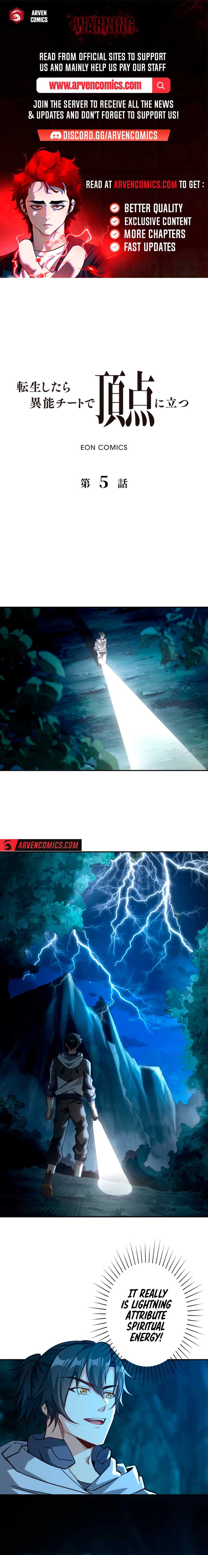 When I Reincarnated, I Stood at the Top with Supernatural Cheats Chapter 5 - Page 1