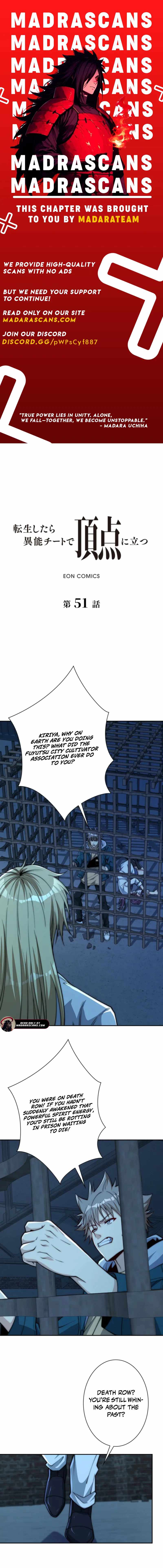 When I Reincarnated, I Stood at the Top with Supernatural Cheats Chapter 51 - Page 1