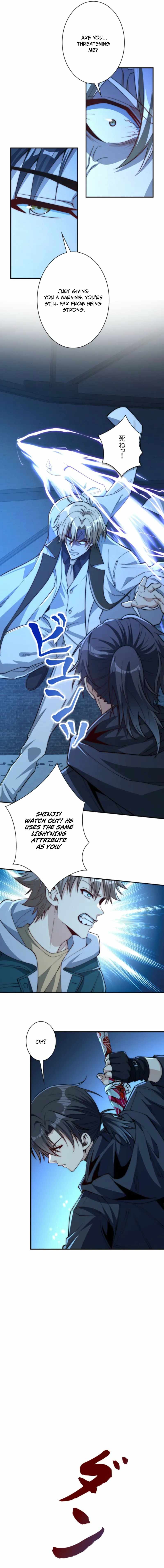 When I Reincarnated, I Stood at the Top with Supernatural Cheats Chapter 51 - Page 5
