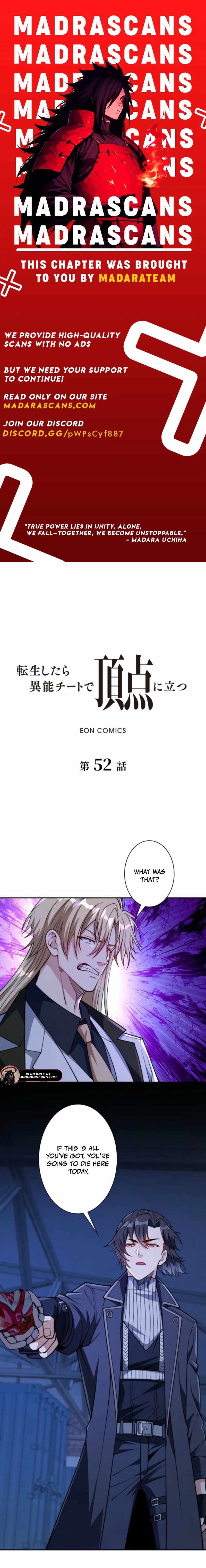 When I Reincarnated, I Stood at the Top with Supernatural Cheats Chapter 52 - Page 1