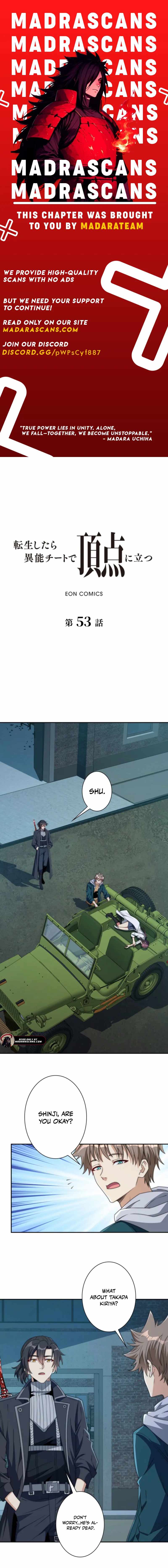 When I Reincarnated, I Stood at the Top with Supernatural Cheats Chapter 53 - Page 1