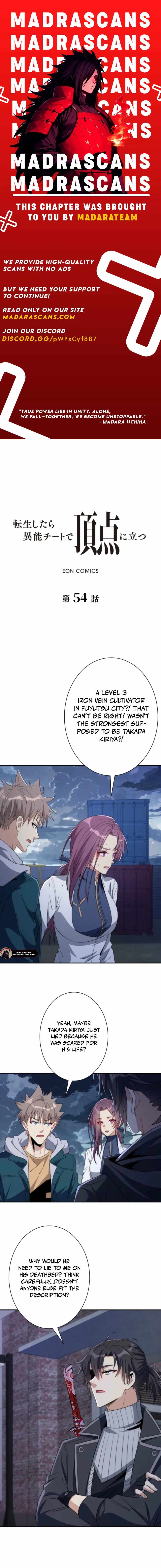 When I Reincarnated, I Stood at the Top with Supernatural Cheats Chapter 54 - Page 1