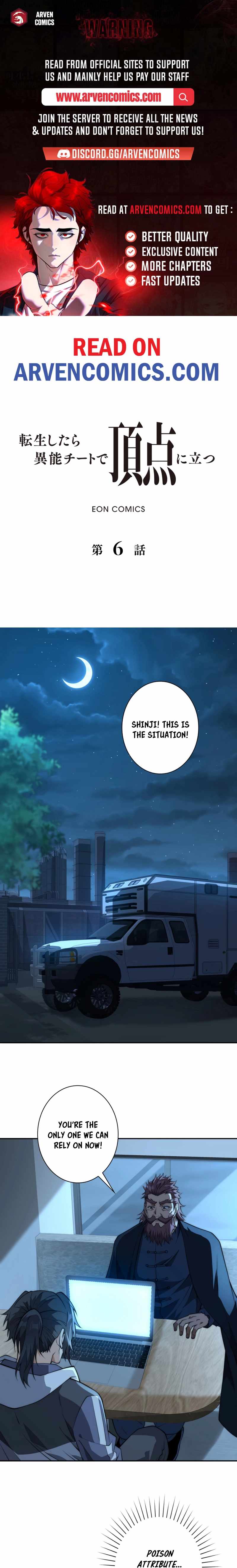 When I Reincarnated, I Stood at the Top with Supernatural Cheats Chapter 6 - Page 1