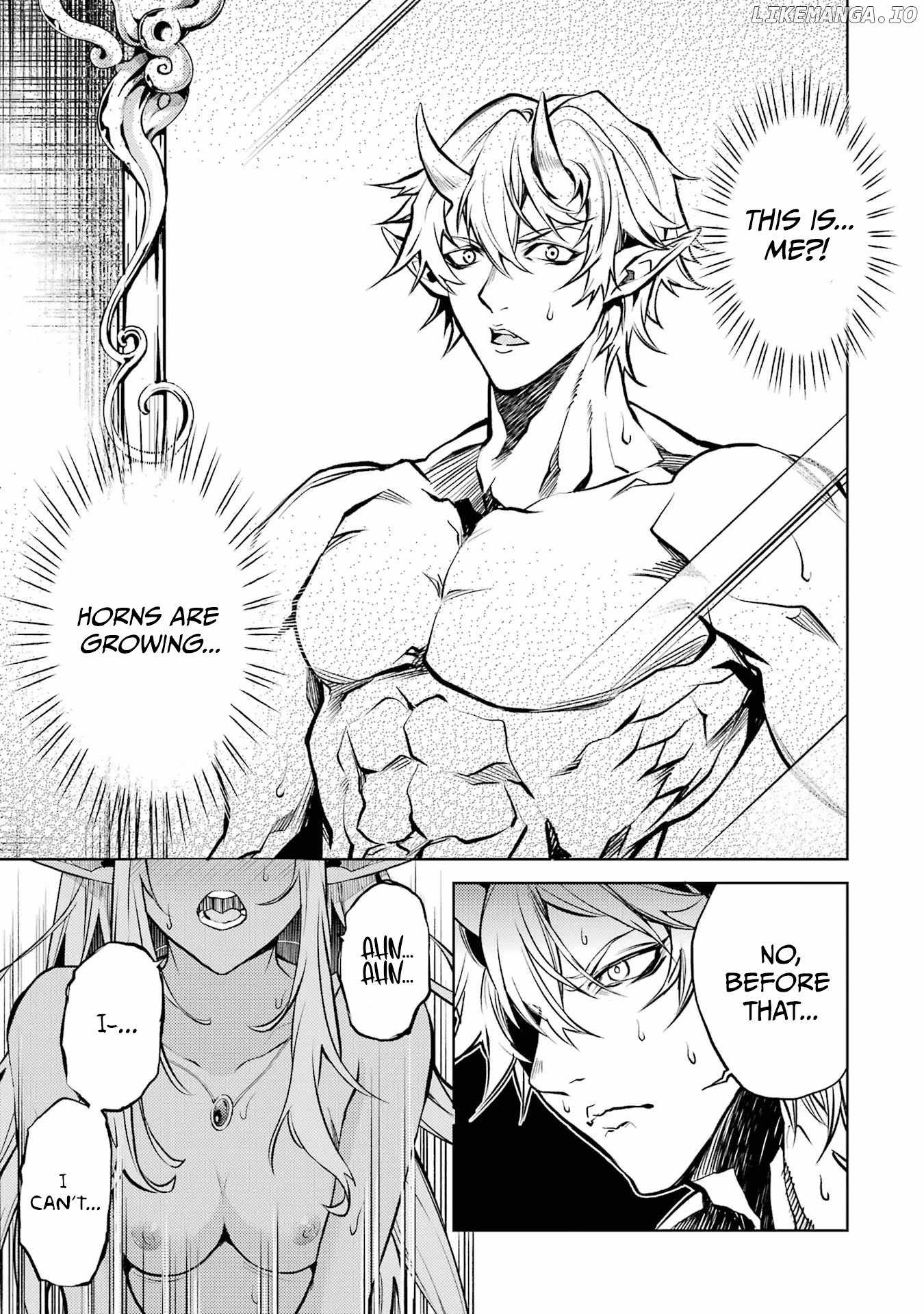 When I Reincarnated, I was a Mid-boss Who Died Early in the Game: Survive by Becoming a Household Member with Heroine Chapter 1.1 - Page 11