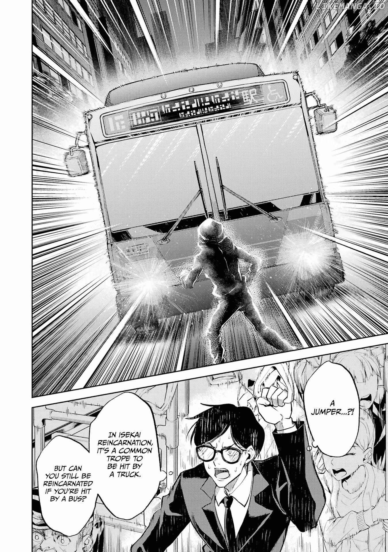 When I Reincarnated, I was a Mid-boss Who Died Early in the Game: Survive by Becoming a Household Member with Heroine Chapter 1.1 - Page 6