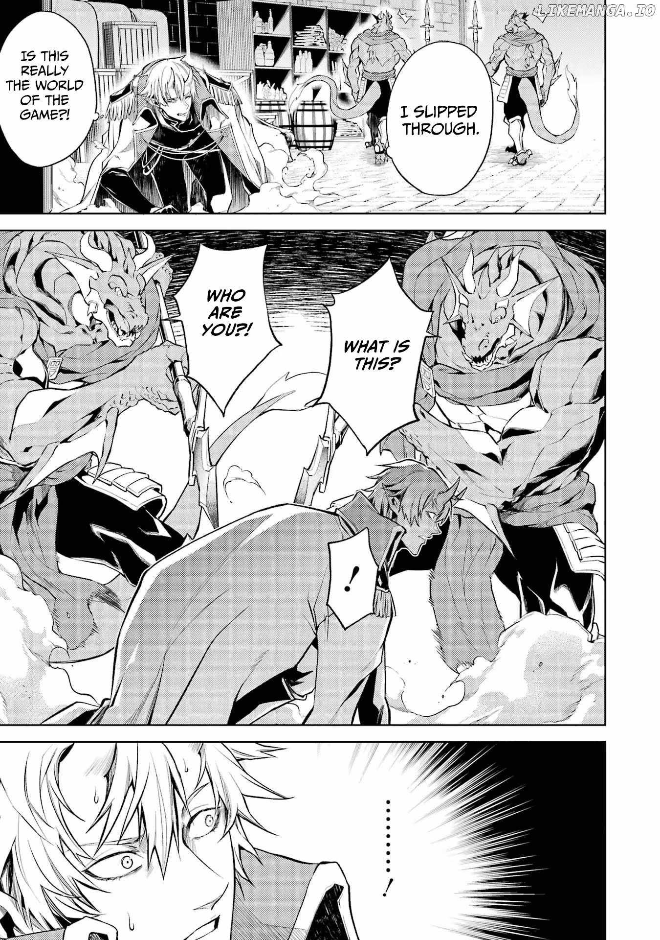 When I Reincarnated, I was a Mid-boss Who Died Early in the Game: Survive by Becoming a Household Member with Heroine Chapter 1.3 - Page 12