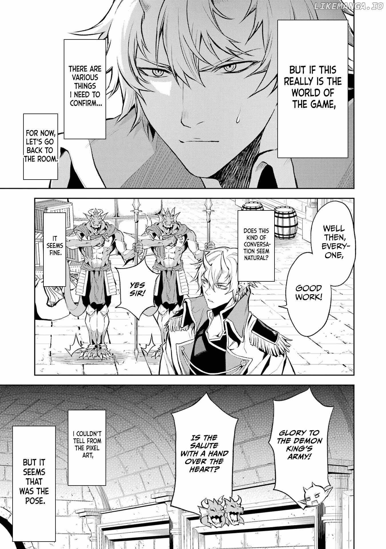 When I Reincarnated, I was a Mid-boss Who Died Early in the Game: Survive by Becoming a Household Member with Heroine Chapter 1.3 - Page 16