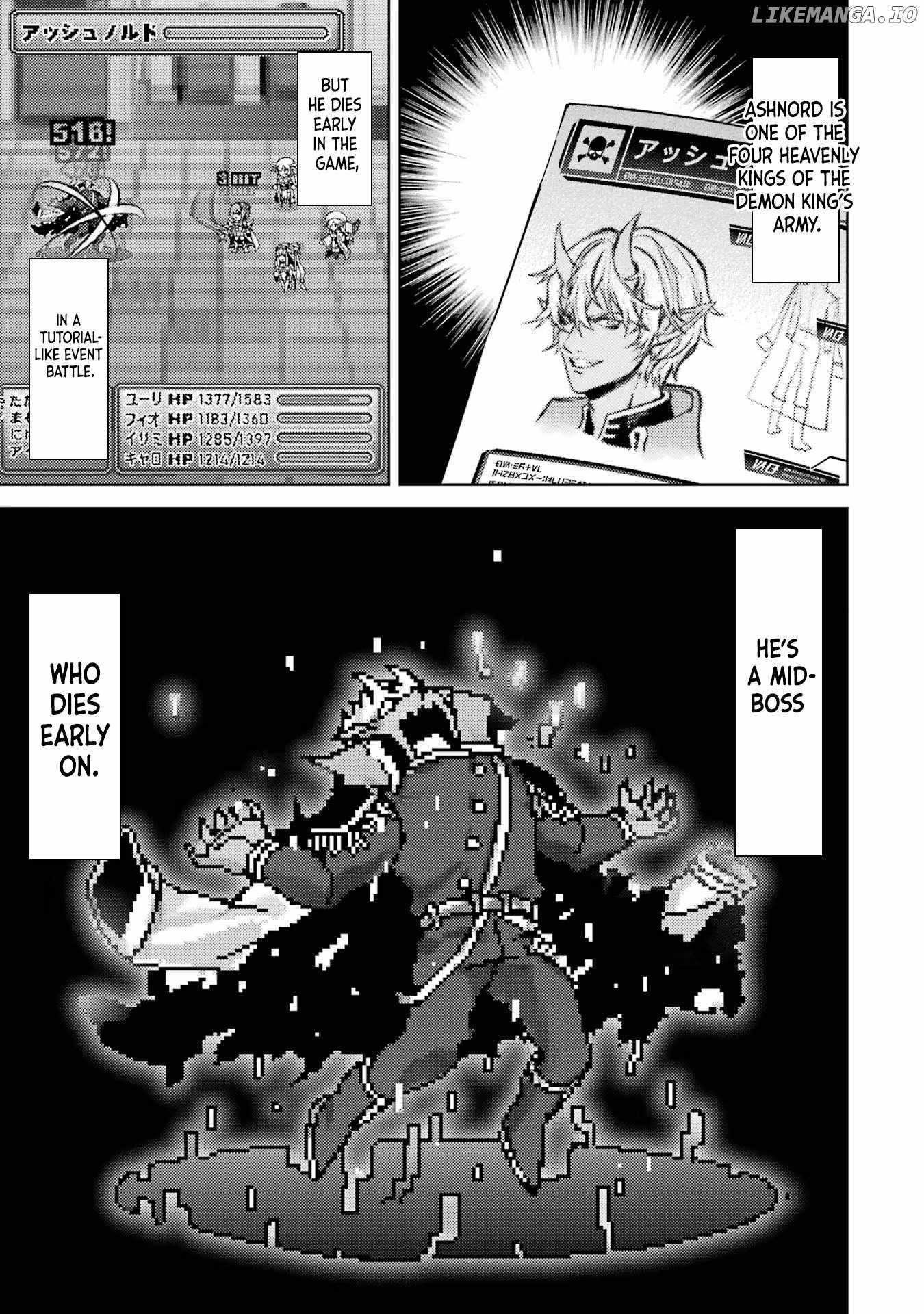 When I Reincarnated, I was a Mid-boss Who Died Early in the Game: Survive by Becoming a Household Member with Heroine Chapter 1.3 - Page 21