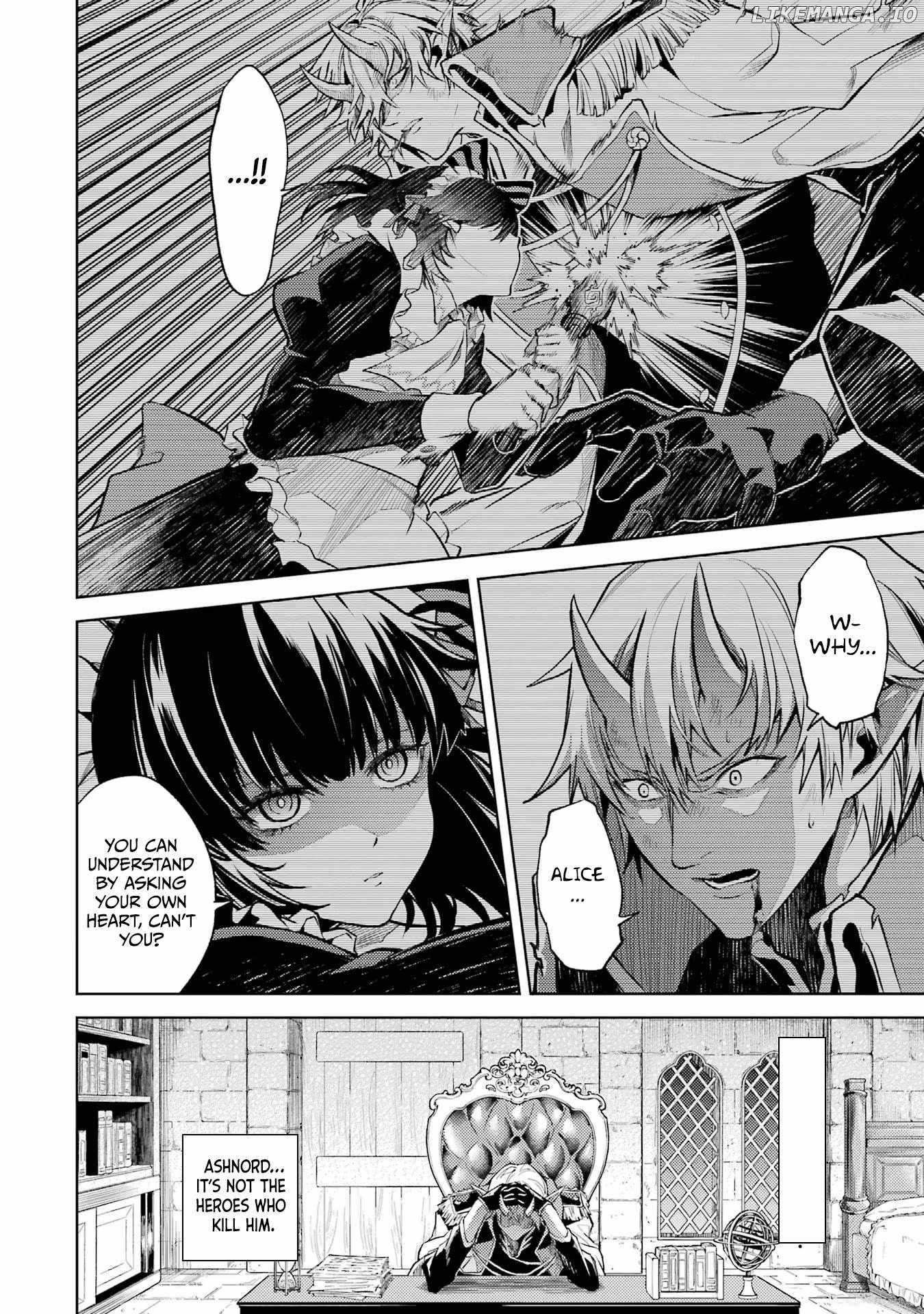 When I Reincarnated, I was a Mid-boss Who Died Early in the Game: Survive by Becoming a Household Member with Heroine Chapter 1.3 - Page 30