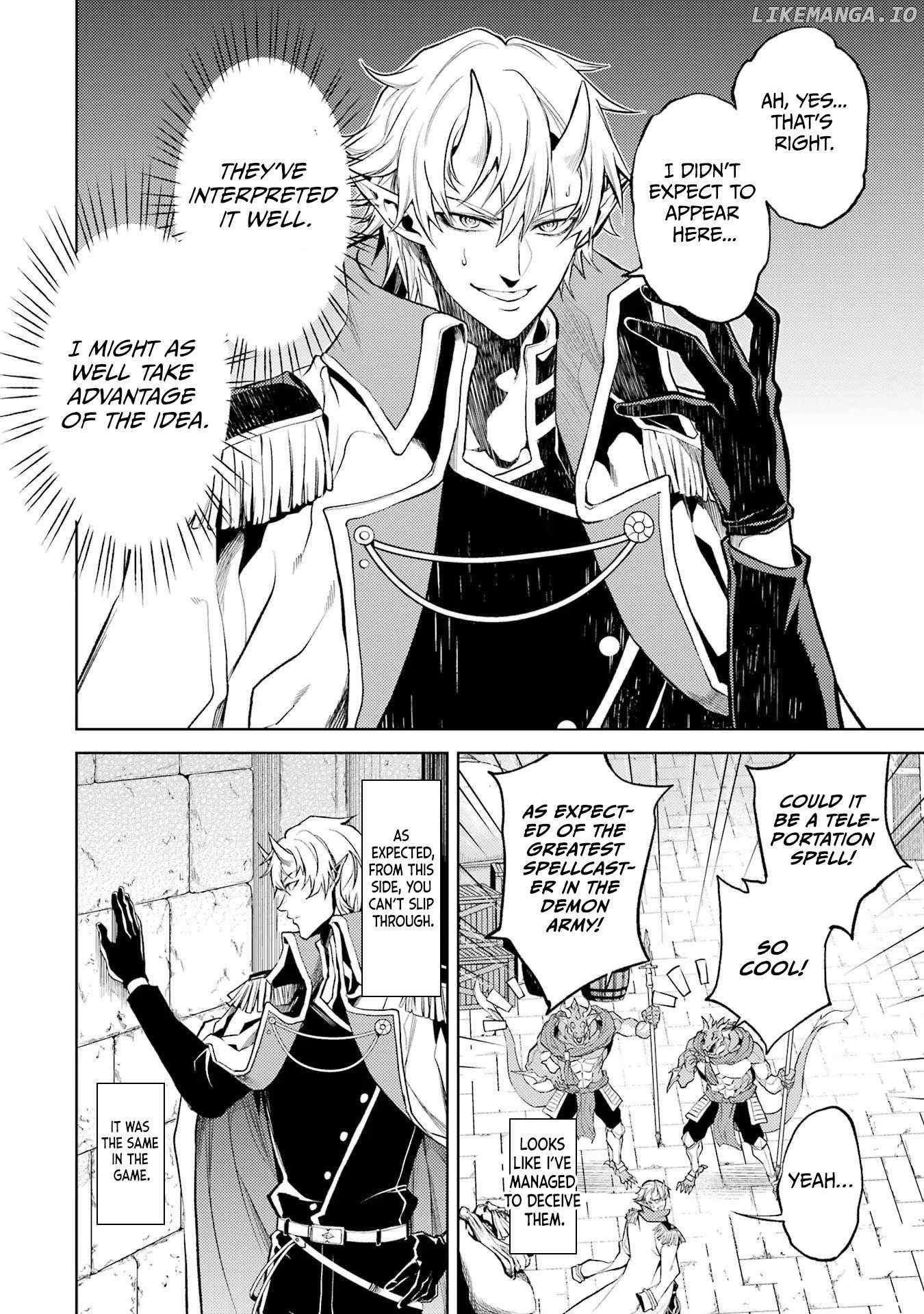 When I Reincarnated, I was a Mid-boss Who Died Early in the Game: Survive by Becoming a Household Member with Heroine Chapter 1.4 - Page 2