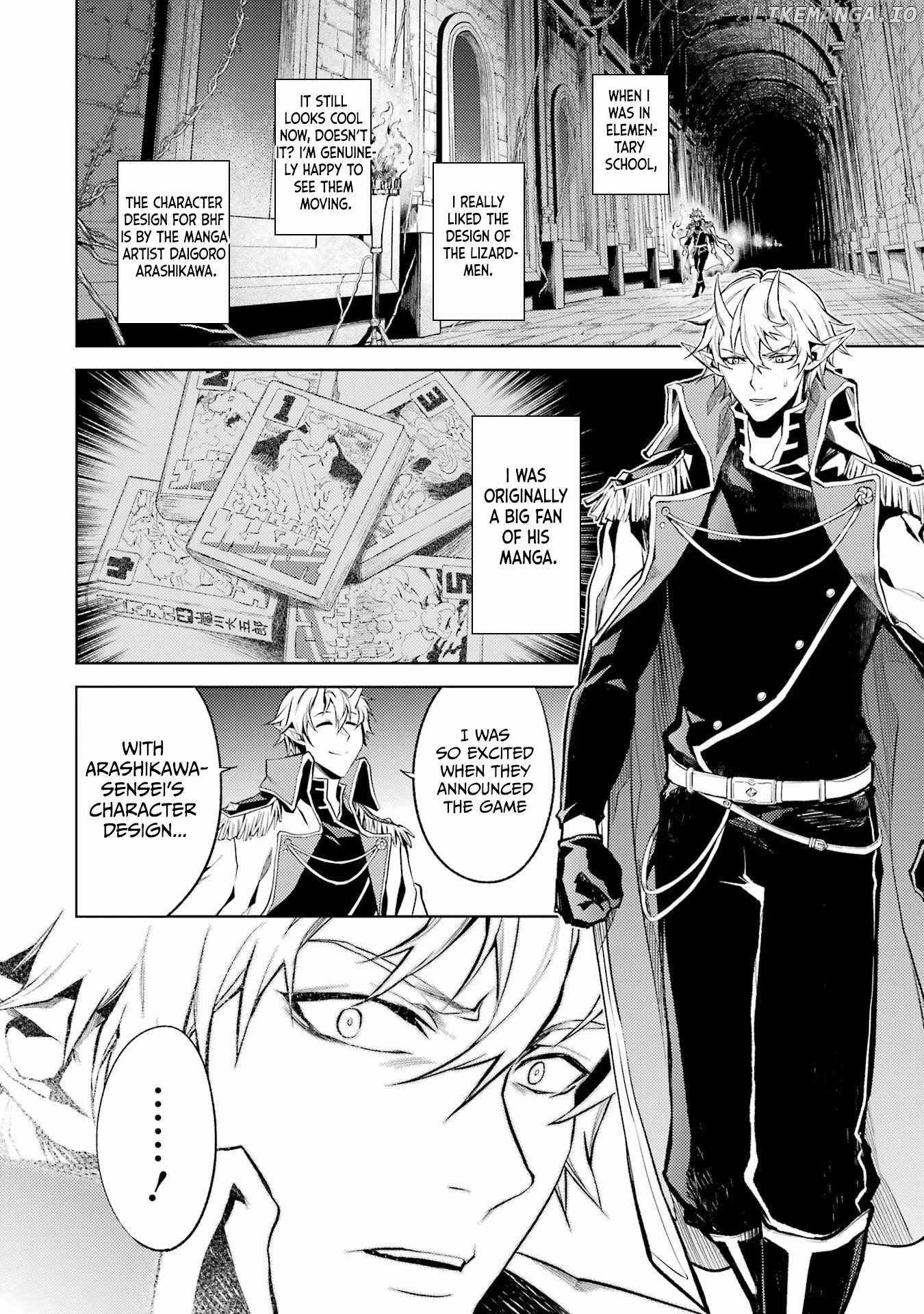 When I Reincarnated, I was a Mid-boss Who Died Early in the Game: Survive by Becoming a Household Member with Heroine Chapter 1.4 - Page 4