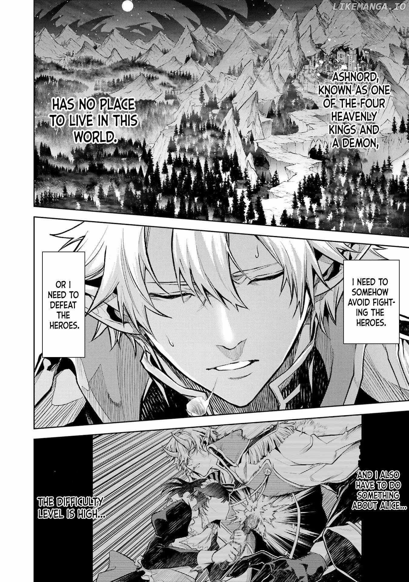 When I Reincarnated, I was a Mid-boss Who Died Early in the Game: Survive by Becoming a Household Member with Heroine Chapter 1.5 - Page 10