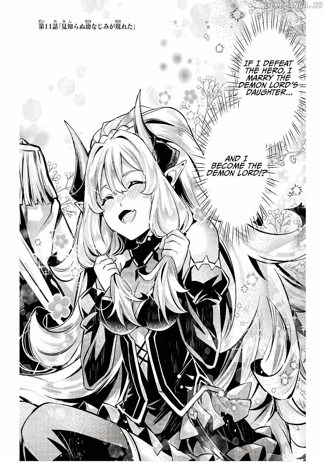 When I Reincarnated, I was a Mid-boss Who Died Early in the Game: Survive by Becoming a Household Member with Heroine Chapter 11 - Page 2