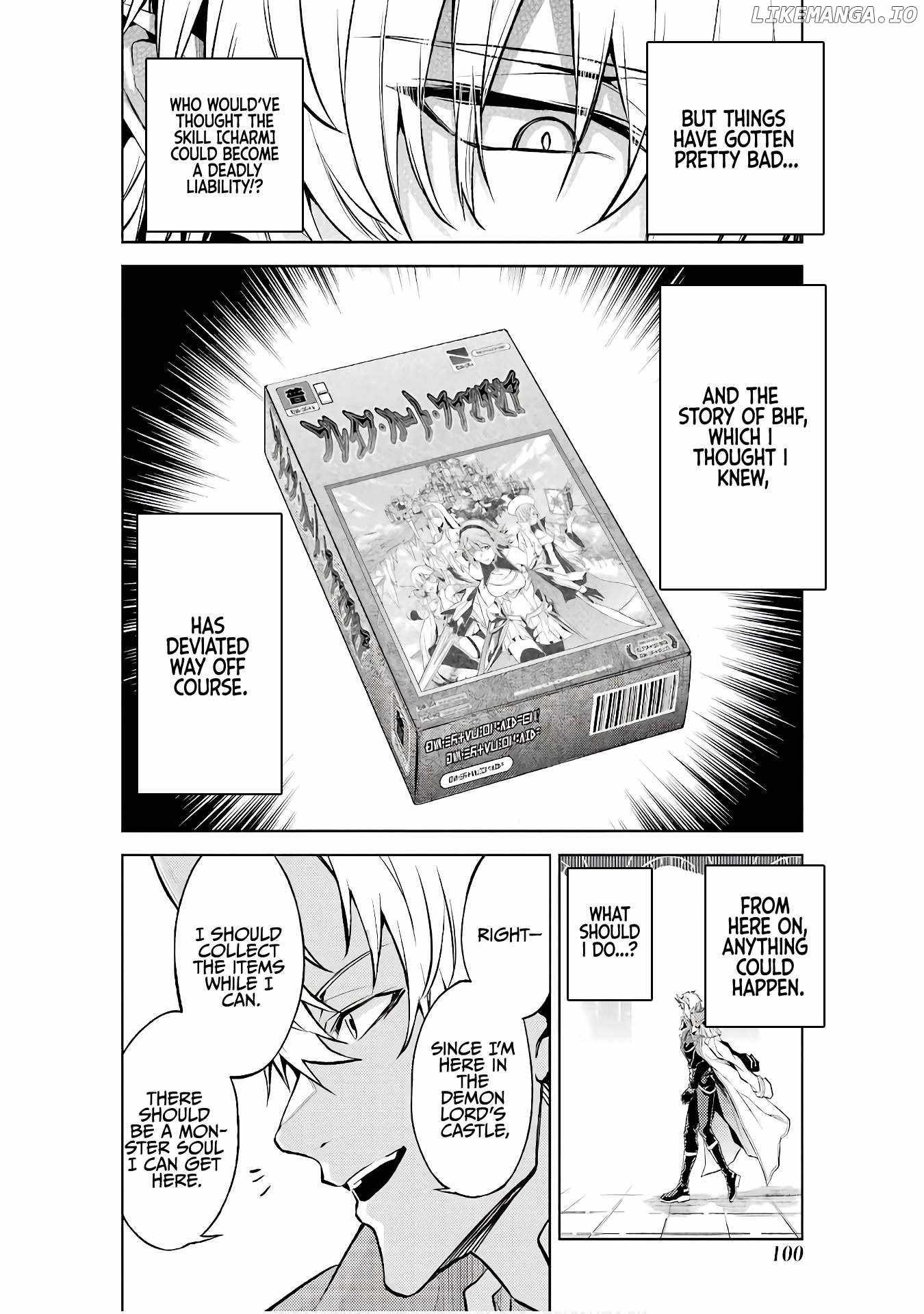 When I Reincarnated, I was a Mid-boss Who Died Early in the Game: Survive by Becoming a Household Member with Heroine Chapter 11 - Page 34