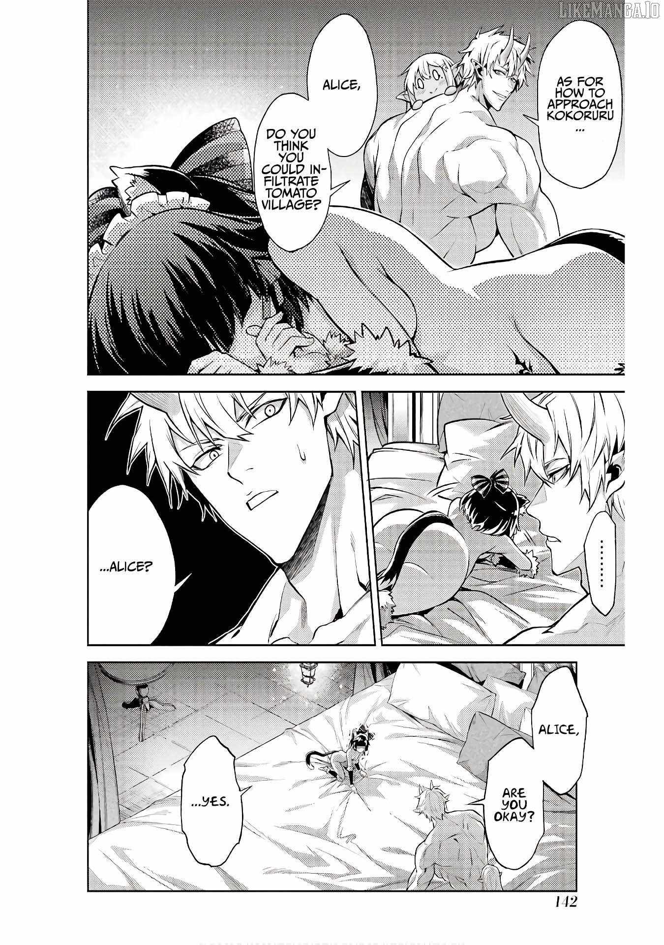When I Reincarnated, I was a Mid-boss Who Died Early in the Game: Survive by Becoming a Household Member with Heroine Chapter 12 - Page 14