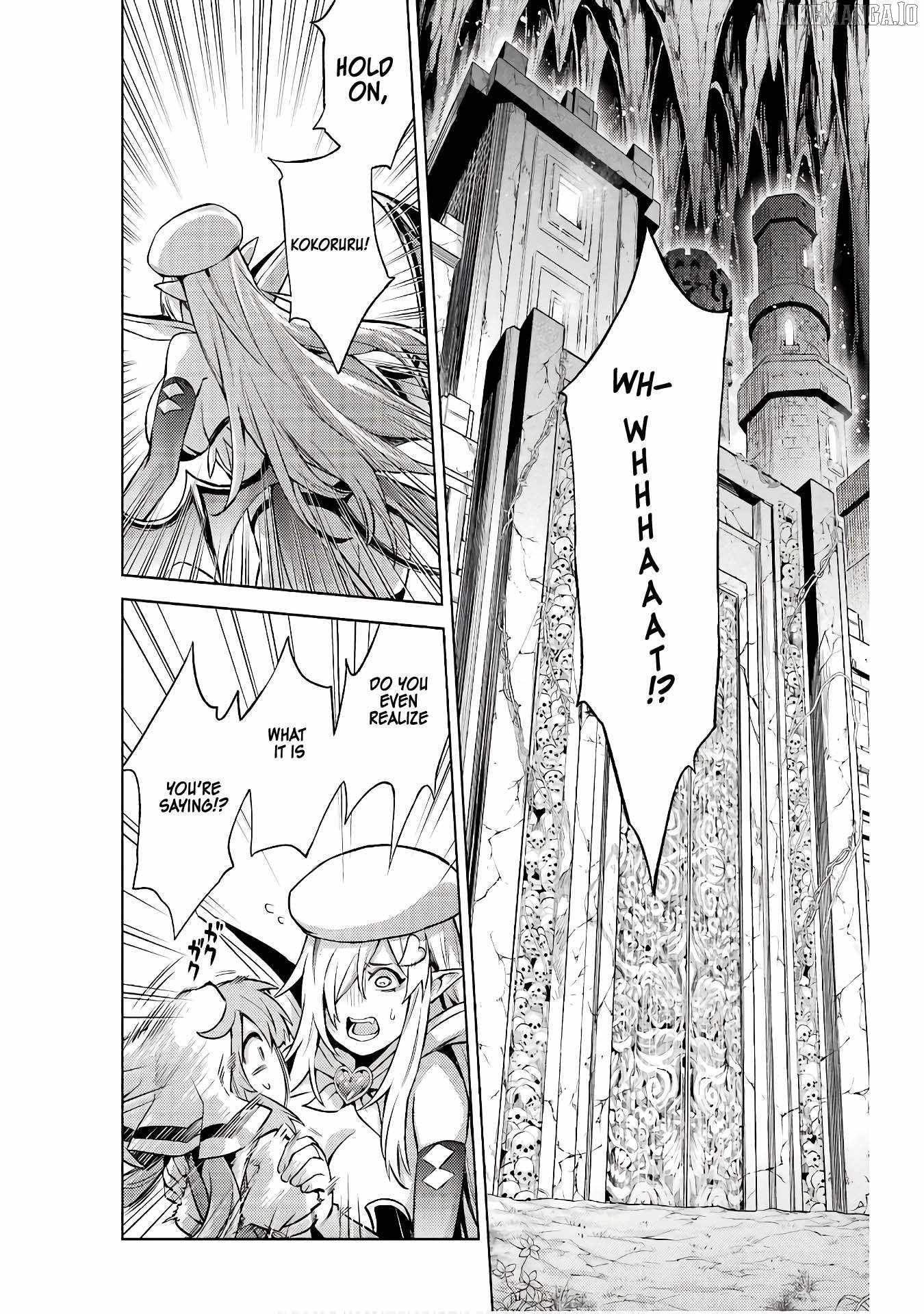 When I Reincarnated, I was a Mid-boss Who Died Early in the Game: Survive by Becoming a Household Member with Heroine Chapter 12 - Page 46