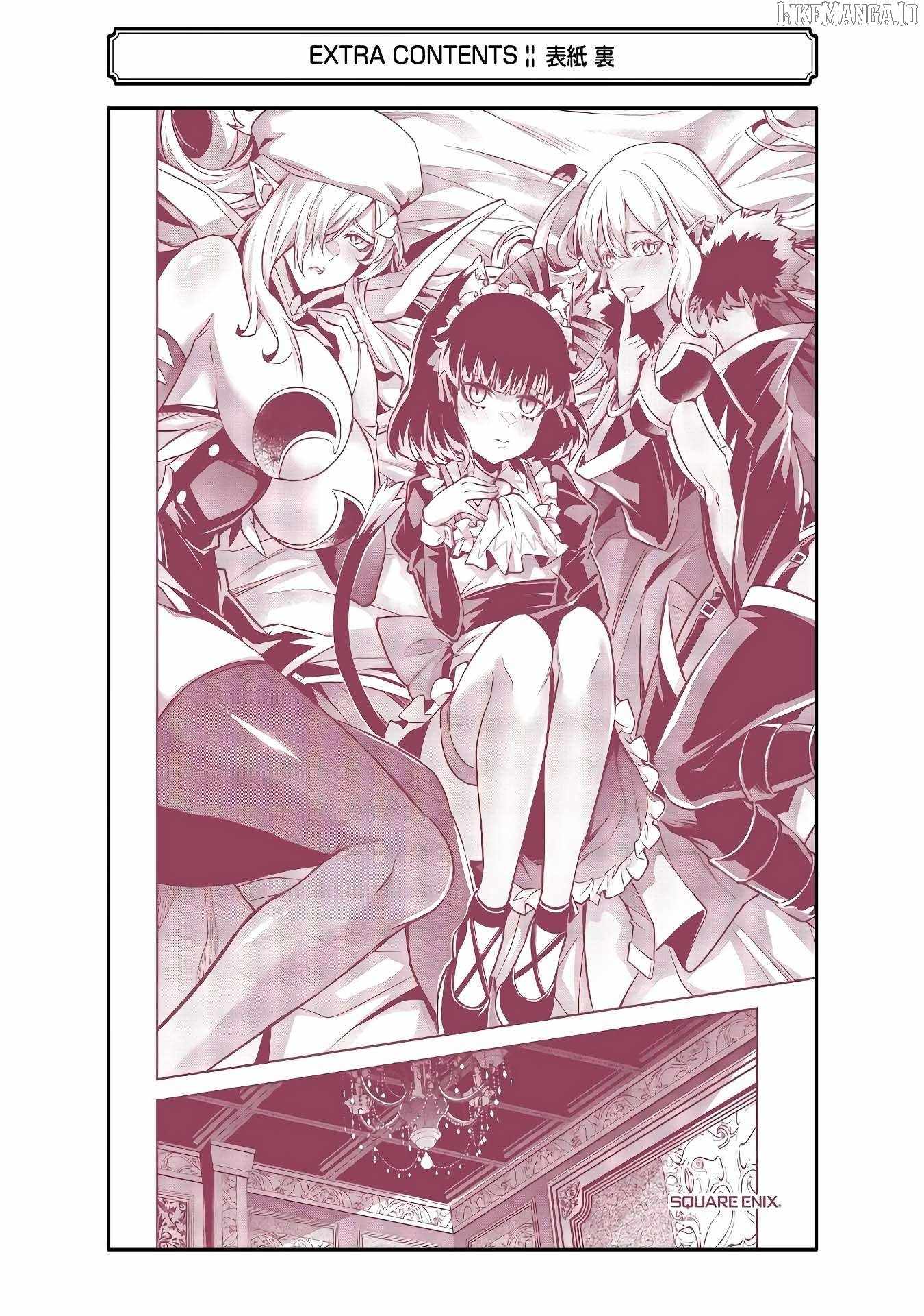 When I Reincarnated, I was a Mid-boss Who Died Early in the Game: Survive by Becoming a Household Member with Heroine Chapter 12 - Page 69