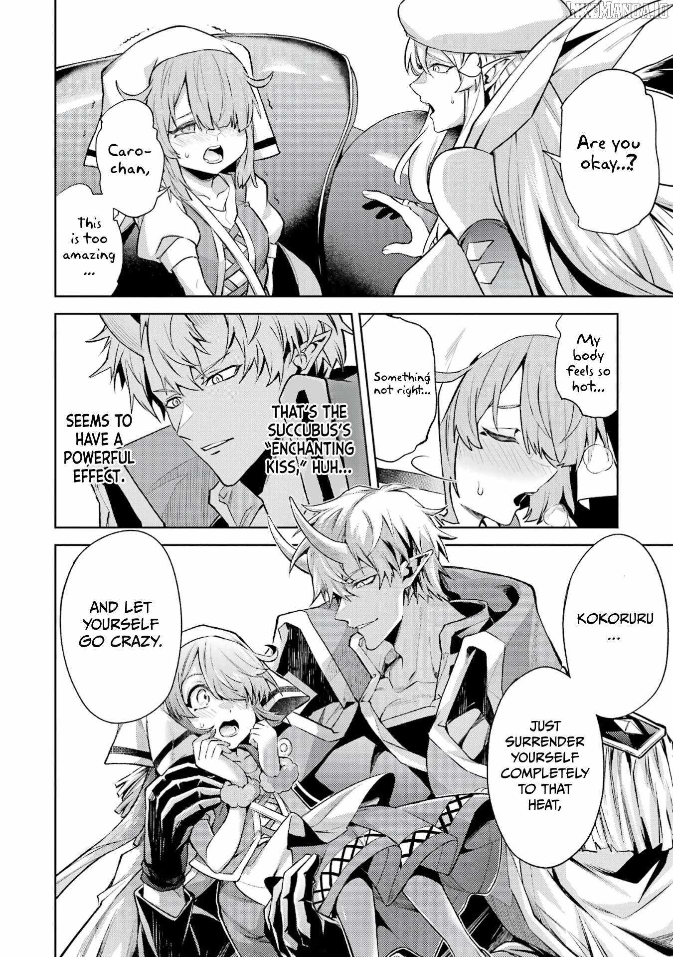 When I Reincarnated, I was a Mid-boss Who Died Early in the Game: Survive by Becoming a Household Member with Heroine Chapter 13 - Page 3