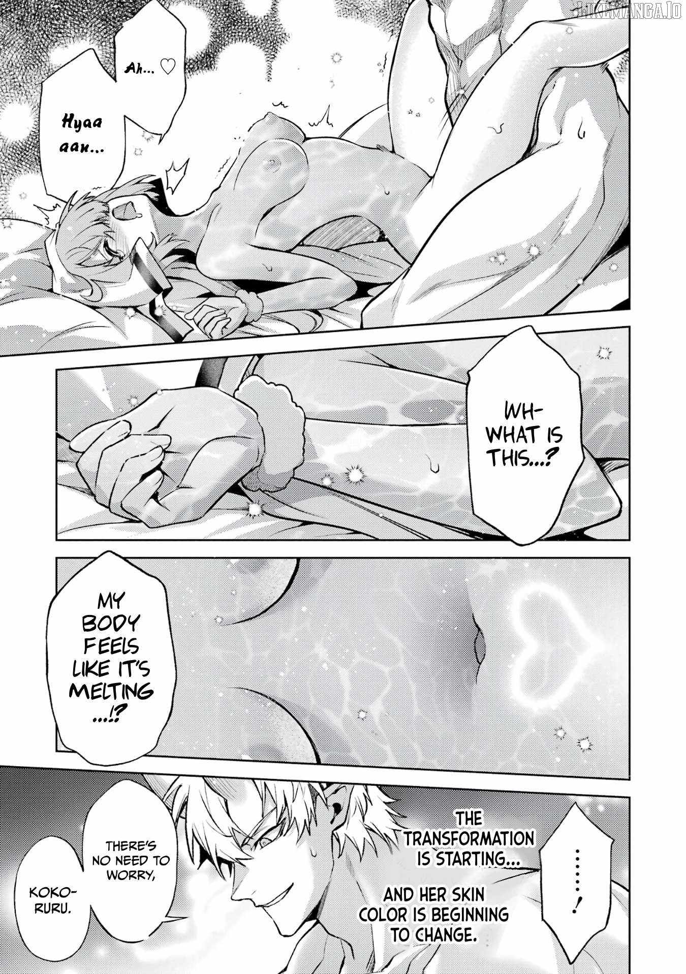 When I Reincarnated, I was a Mid-boss Who Died Early in the Game: Survive by Becoming a Household Member with Heroine Chapter 13 - Page 25