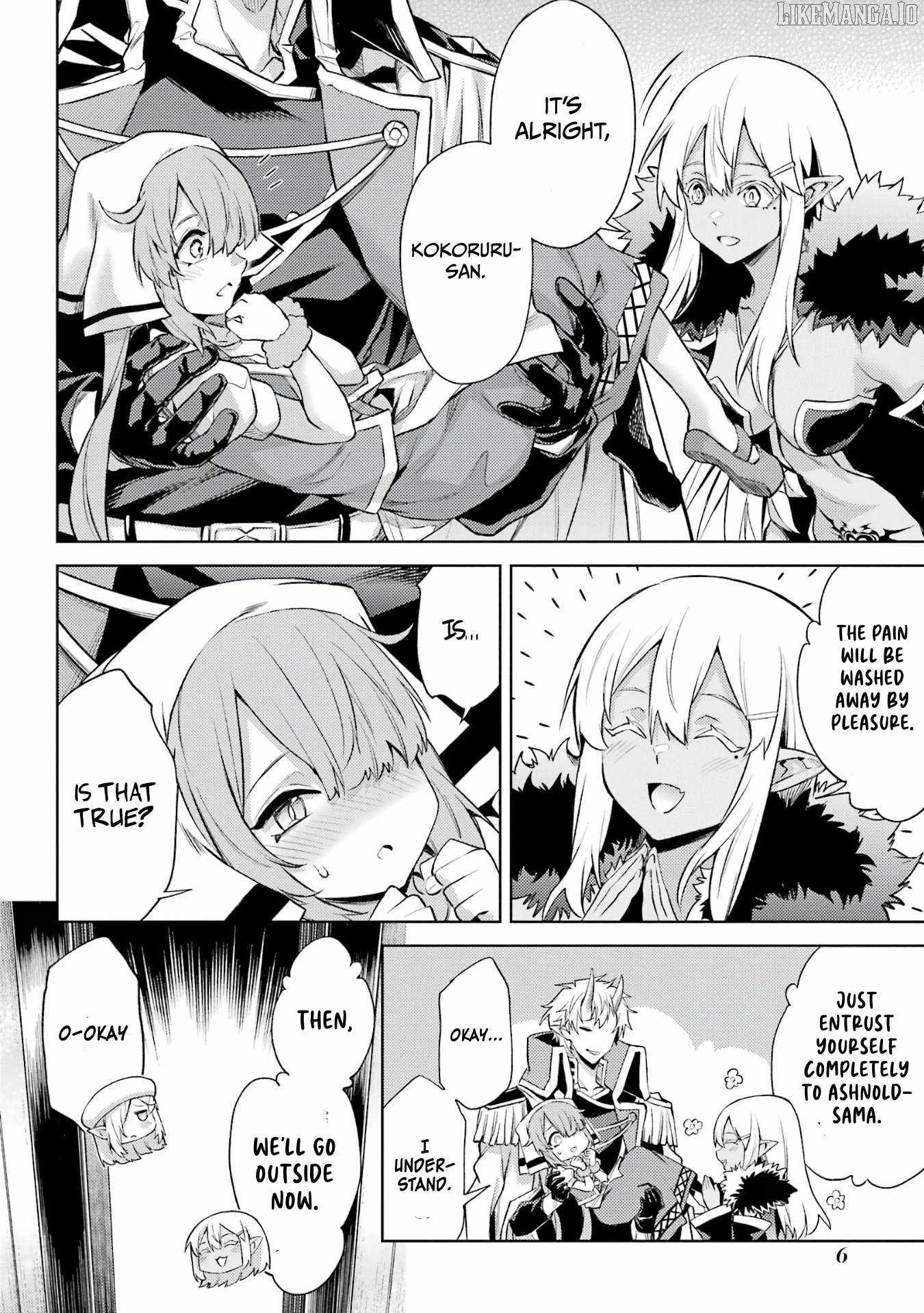 When I Reincarnated, I was a Mid-boss Who Died Early in the Game: Survive by Becoming a Household Member with Heroine Chapter 13 - Page 5