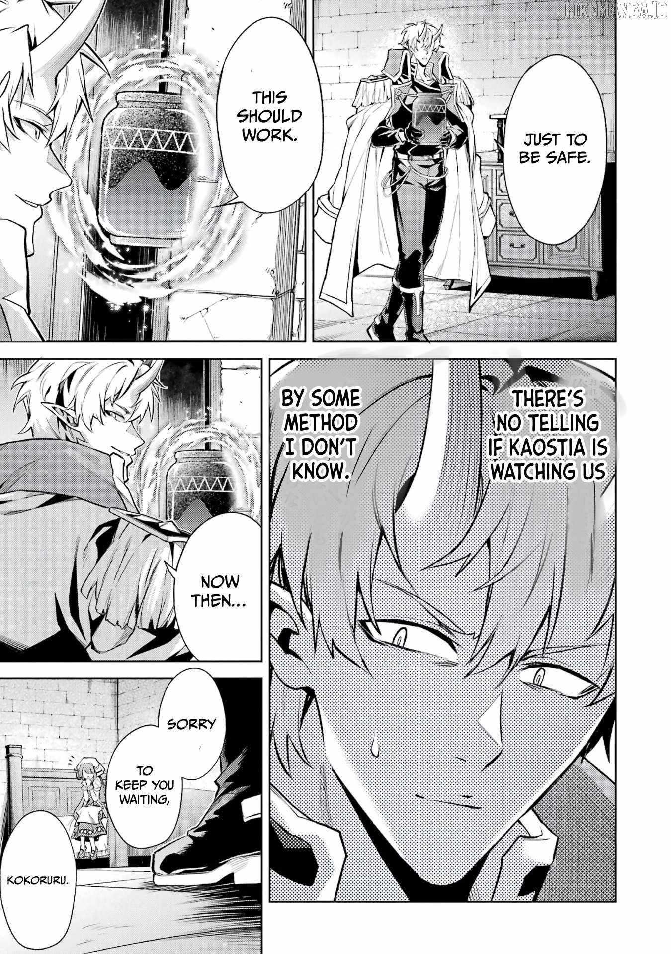 When I Reincarnated, I was a Mid-boss Who Died Early in the Game: Survive by Becoming a Household Member with Heroine Chapter 13 - Page 8
